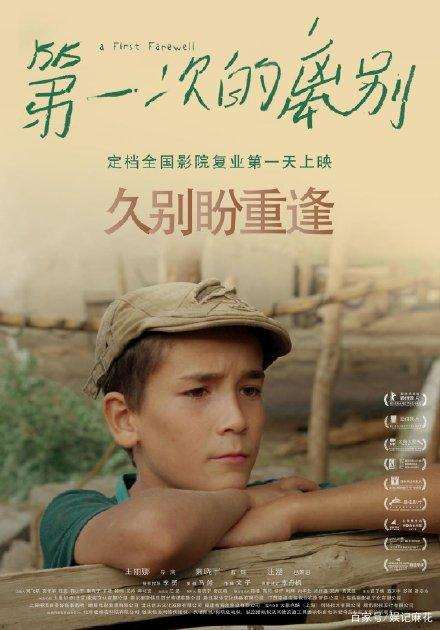 哪里可以制作意大利驾照